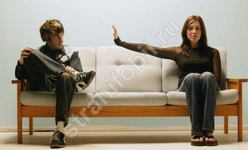 Фобия боязнь прикосновений людей. Гаптофобия - это боязнь прикосновений: как бороться