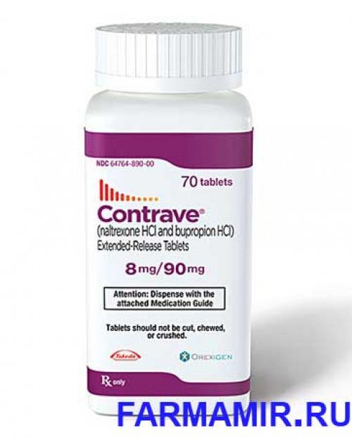 Сильные таблетки для похудения в аптеках. Таблетки для похудения рейтинг препаратов