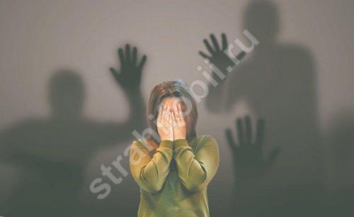 Фобия боязнь прикосновений людей. Гаптофобия - это боязнь прикосновений: как бороться