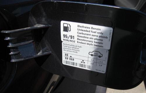 Что будет если смешать 92 и 95 бензин в баке. Можно ли смешивать 92 и 95 бензин? И какие будут последствия?