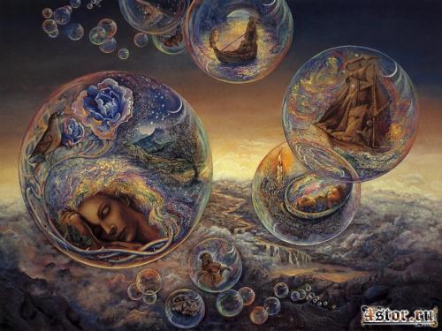 С помощью гипноза забыть человека. Вопрос психологам 01