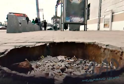 Кодирование от курения днепр. Кодировка от курения — эффективный способ избавления от никотиновой зависимости