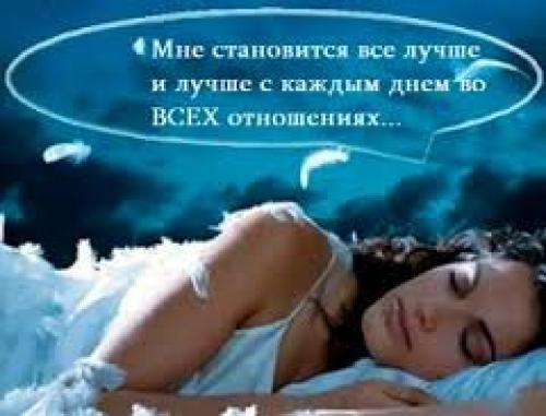 Человек который боится заболеть. Общие сведения и классификация 01