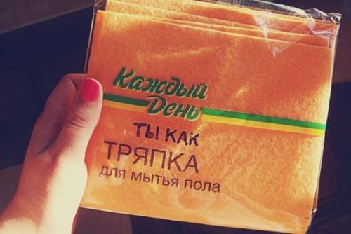 Как перестать быть мямлей. Основные ошибки