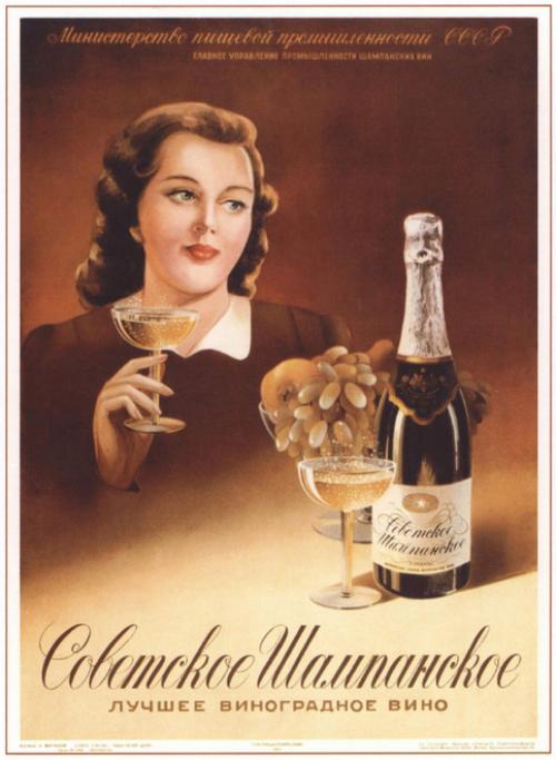 Что происходит во время Нового года. Традиции празднования Нового года 02 Что происходит во время Нового года. Традиции празднования Нового года 02