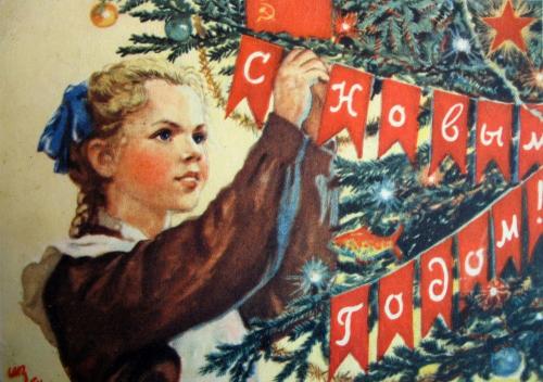 Празднование Нового года в СССР. Почему новогодняя ёлка была под запретом в СССР