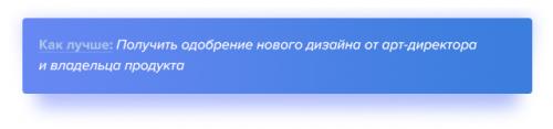 Как добиться цели 10 эффективных шагов. Совет 3 : Как научиться добиваться целей 04