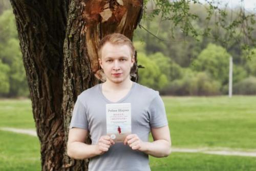 Чтение книг польза и вред. Чтение книг оказывает пользу и в повседневной жизни