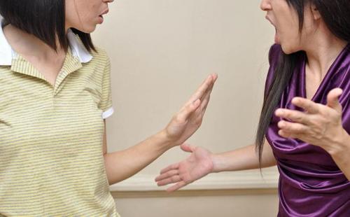 Как человека вывести из себя. 2 Как раздражать свою вторую половинку 02 Как человека вывести из себя. 2 Как раздражать свою вторую половинку 02