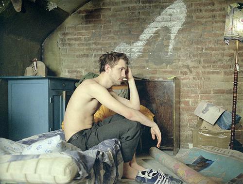 Как перестать быть стеснительным и замкнутым. Как не быть замкнутым 05