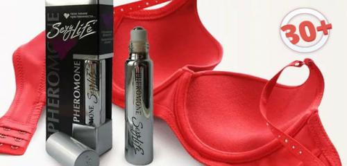 Как феромоны действуют на парней. Как действуют феромоны на мужчин: всегда хотела знать