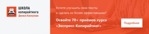 Как закончить разговор по телефону с клиентом. 9 фраз, которые нельзя говорить клиентам по телефону