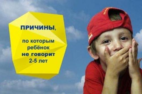 Тест Люшера для детей. Диагностика нервно-психических состояний. Цветовой тест Люшера ( Для детей 8-14 лет)