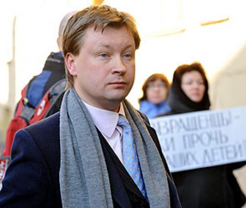 Что такое трансгендерная девушка. Трансгендер и его суть 03