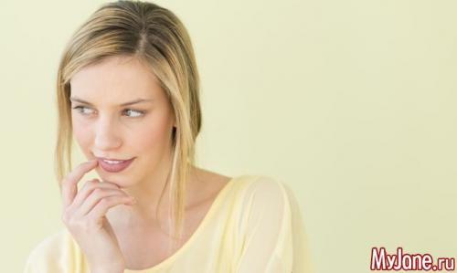 Способы избавиться от застенчивости. Как избавиться от застенчивости