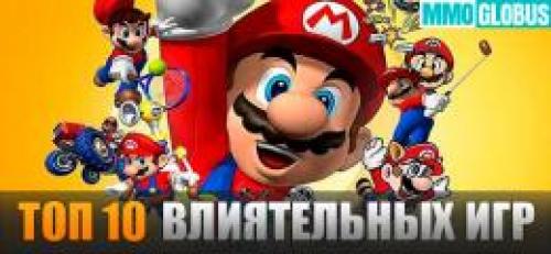 Можно ли детям играть в компьютерные игры