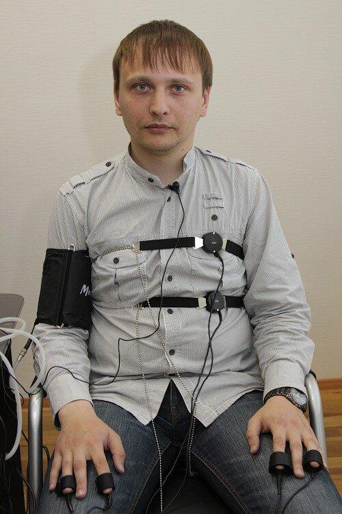 Я обманул полиграф. Как я детектор лжи обманывал