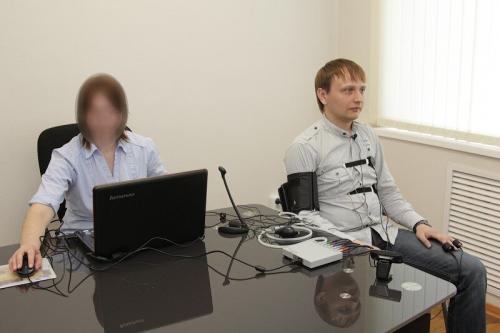 Я обманул полиграф. Как я детектор лжи обманывал