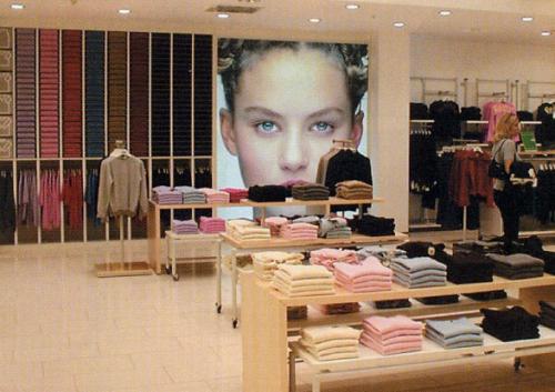 Дмп в торговле, что это такое. Мерчендайзинг 03