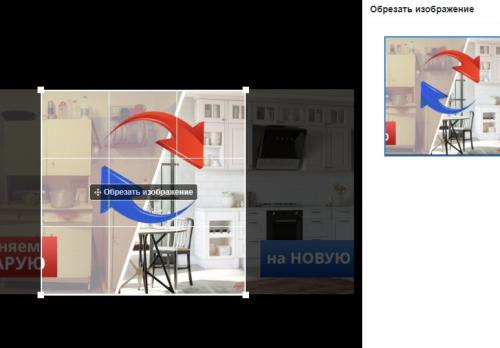 Пора, что-то менять. Сигналы о том, что вам пора менять, что-то в своей жизни 02