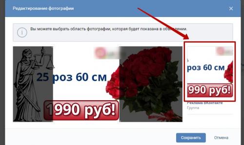 Пора, что-то менять. Сигналы о том, что вам пора менять, что-то в своей жизни 01