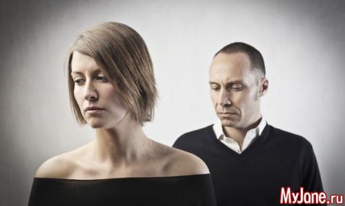 Разведенный мужчина и разведенная женщина. Разведённый мужчина – хорошо или плохо для серьёзных отношений