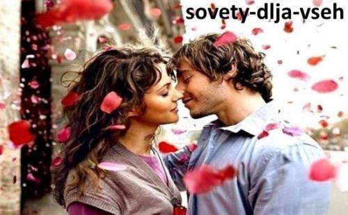 Тест, что между вами. Тест для женщин: любовь или увлечение между вами?