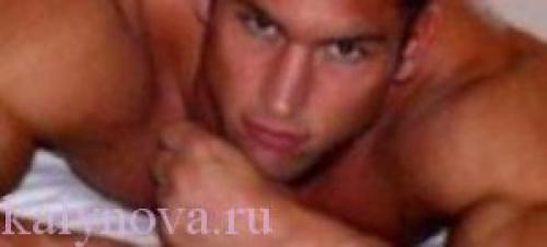 Если парень спит с несколькими девушками. Почему некоторые мужчины имеют близкие отношения с несколькими женщинами одновременно