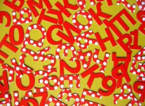 Как развить у детей внимательность. Как развивать внимательность у детей