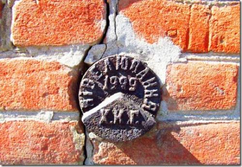 Реперные точки на карте. Для чего нужен репер?