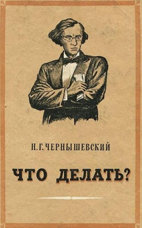 Как перестать ругать себя за ошибки? 02