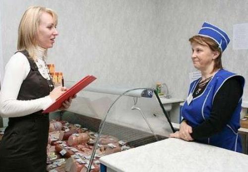 Почему не идут продажи. Не идут продажи. В чем причина? Экспертное мнение