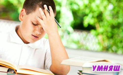 Как развивать усидчивость у ребенка. Отвечаем на вопрос —, как развить у ребенка усидчивость и внимательность