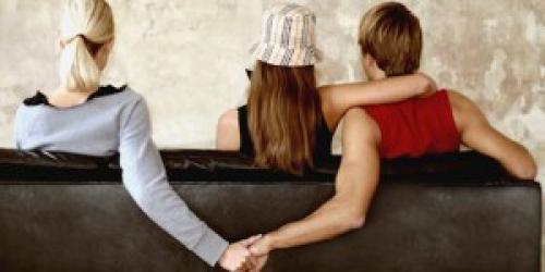 Если мужчина не хочет расставаться. Если мужчина захотел расстаться