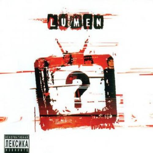 Меня не слышат люди. Три причины того, что люди вас не слушают 04 Меня не слышат люди. Три причины того, что люди вас не слушают 04