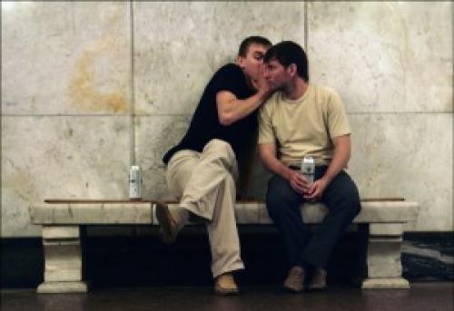 Если парень обсуждает тебя с друзьями. Мой парень обсуждает меня, что делать