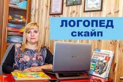 Тест Люшера для детей. Диагностика нервно-психических состояний. Цветовой тест Люшера ( Для детей 8-14 лет)