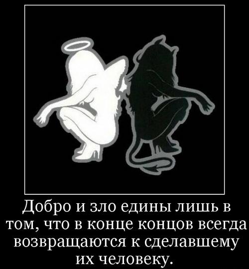Притчи о семье и семейных ценностях на свадьбу. Свадебные поздравления в виде библейских притч 02 Притчи о семье и семейных ценностях на свадьбу. Свадебные поздравления в виде библейских притч 02