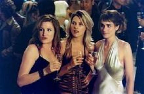 Что есть больше чем любовь. Больше, чем любовь