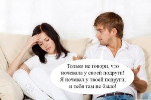 Журнал онлайн по психологии. Psychologies читать онлайн 05 Журнал онлайн по психологии. Psychologies читать онлайн 05
