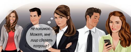 Почему мужчины не отпускают женщин. Какую женщину мужчина не упустит и никогда не отпустит 02 Почему мужчины не отпускают женщин. Какую женщину мужчина не упустит и никогда не отпустит 02