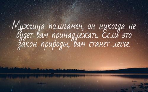 Ирина хакамада, как удержать мужчину. 3 мудрые цитаты Ирины Хакамады о мужчинах