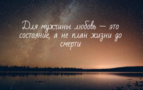 Ирина хакамада, как удержать мужчину. 3 мудрые цитаты Ирины Хакамады о мужчинах