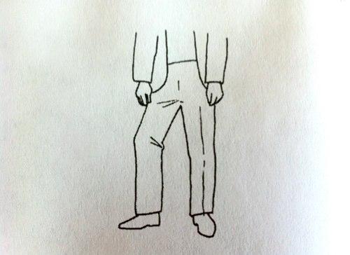 Что означает поза нога на ногу. Позы сидя 06