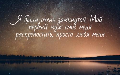 Ирина хакамада, как удержать мужчину. 3 мудрые цитаты Ирины Хакамады о мужчинах