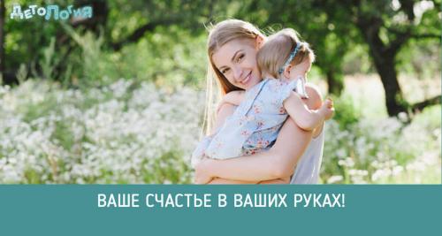 Сдают нервы бью ребенка. Хотите узнать, что делать, если срываетесь на ребенка?