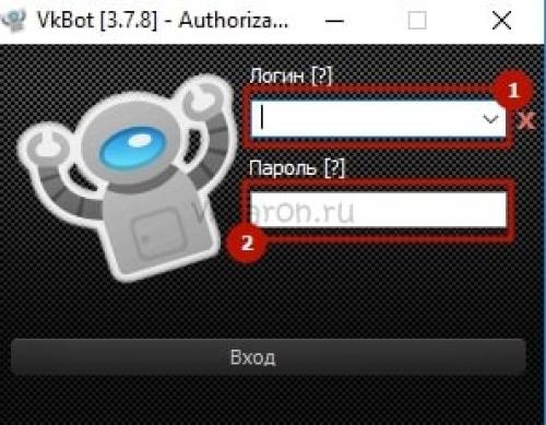 Что значит собака на аватарке в контакте. Как почистить группу от собачек в ВК