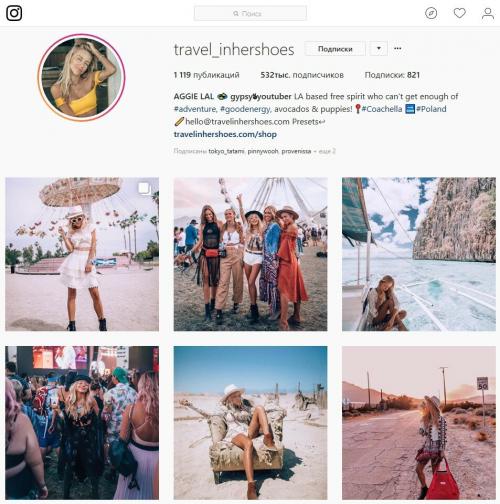 Визуалы аудиалы кинестетики процент. Какой контент подходит для визуалов