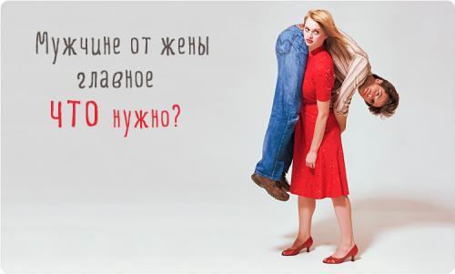 Муж дети и жена. Ребенок, бывший муж и его новая жена 02