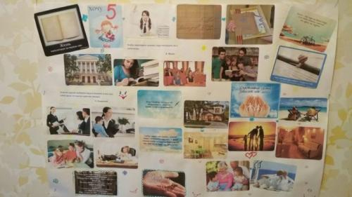 Как ребенка убедить учиться хорошо. Как научить ребенка учить уроки самостоятельно 13